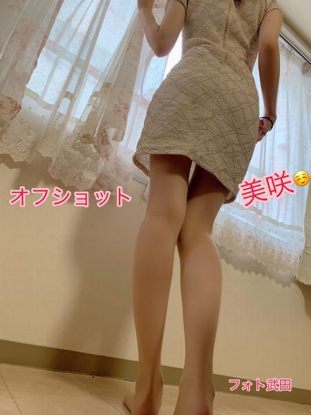 君嶋 美咲