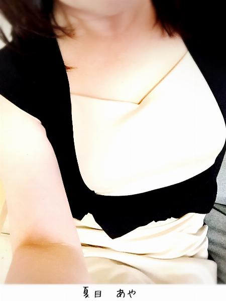夏目 あや