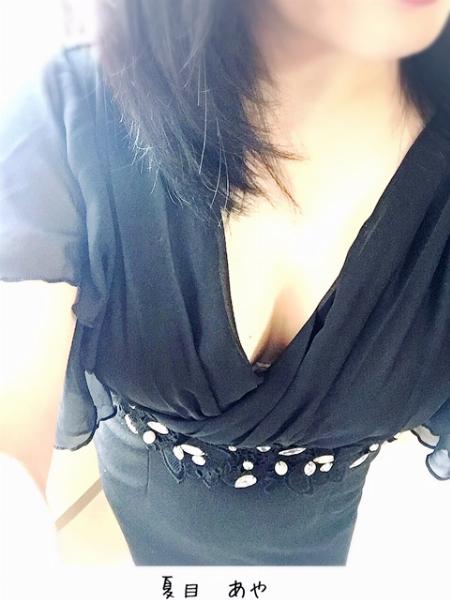 夏目 あや