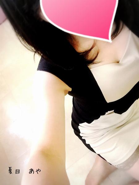 夏目 あや