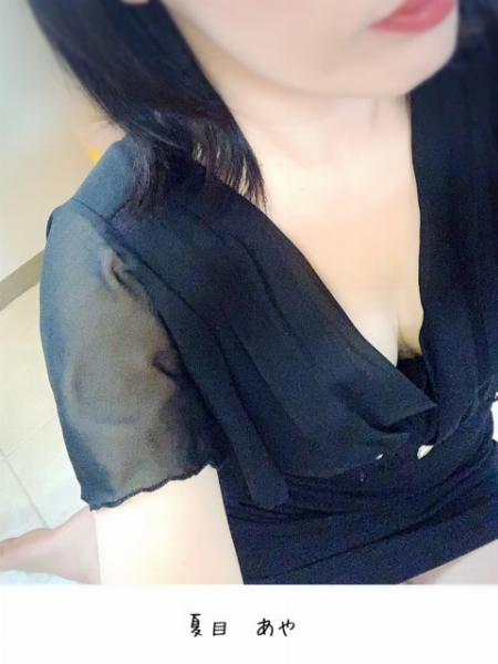 夏目 あや