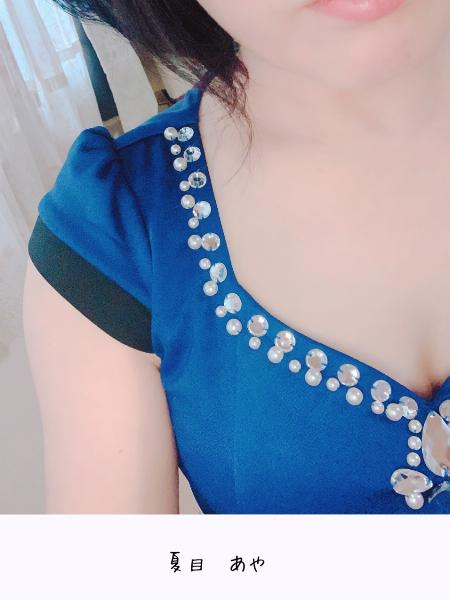 夏目 あや