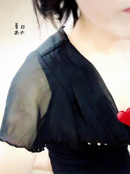 夏目 あや