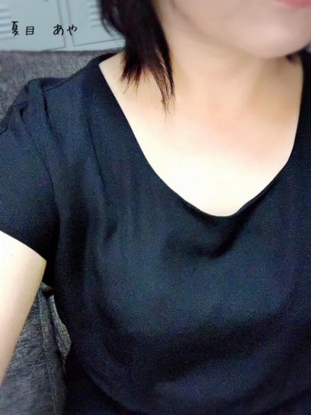 夏目 あや