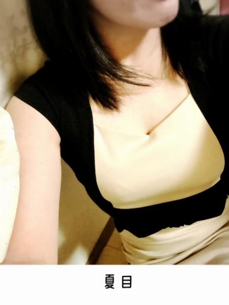 夏目 あや