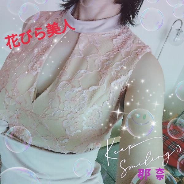 石野 那奈
